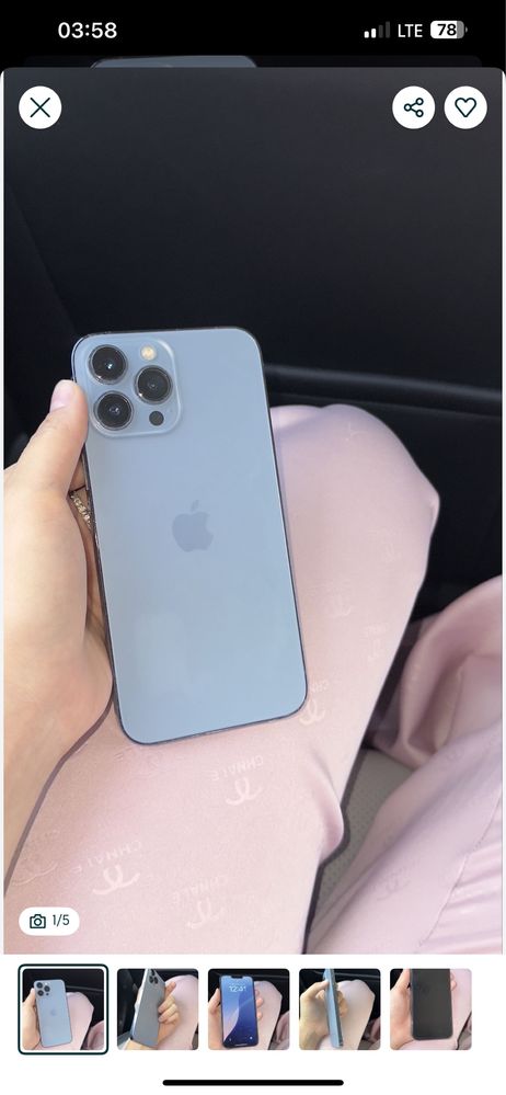 Iphone 13 pro max с гарантией