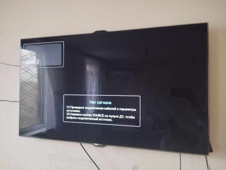 Продам самсунг телевизор