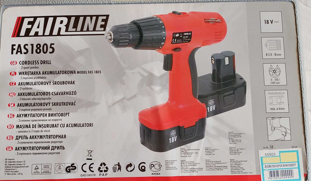 Акумулаторен винтоверт с две батерии и зарядно устройство