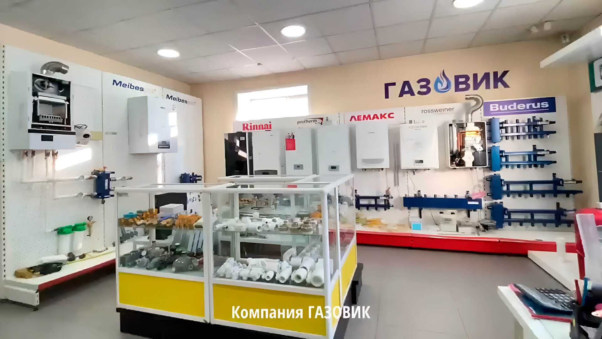 Новые ГАЗОВЫЕ КОНДЕНСАЦИОННЫЕ КОТЛЫ / Котлы для Отопления с Гарантией!