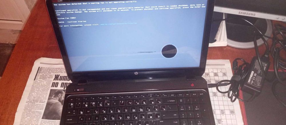 ноутбук HP Pavilion m6-1035dx