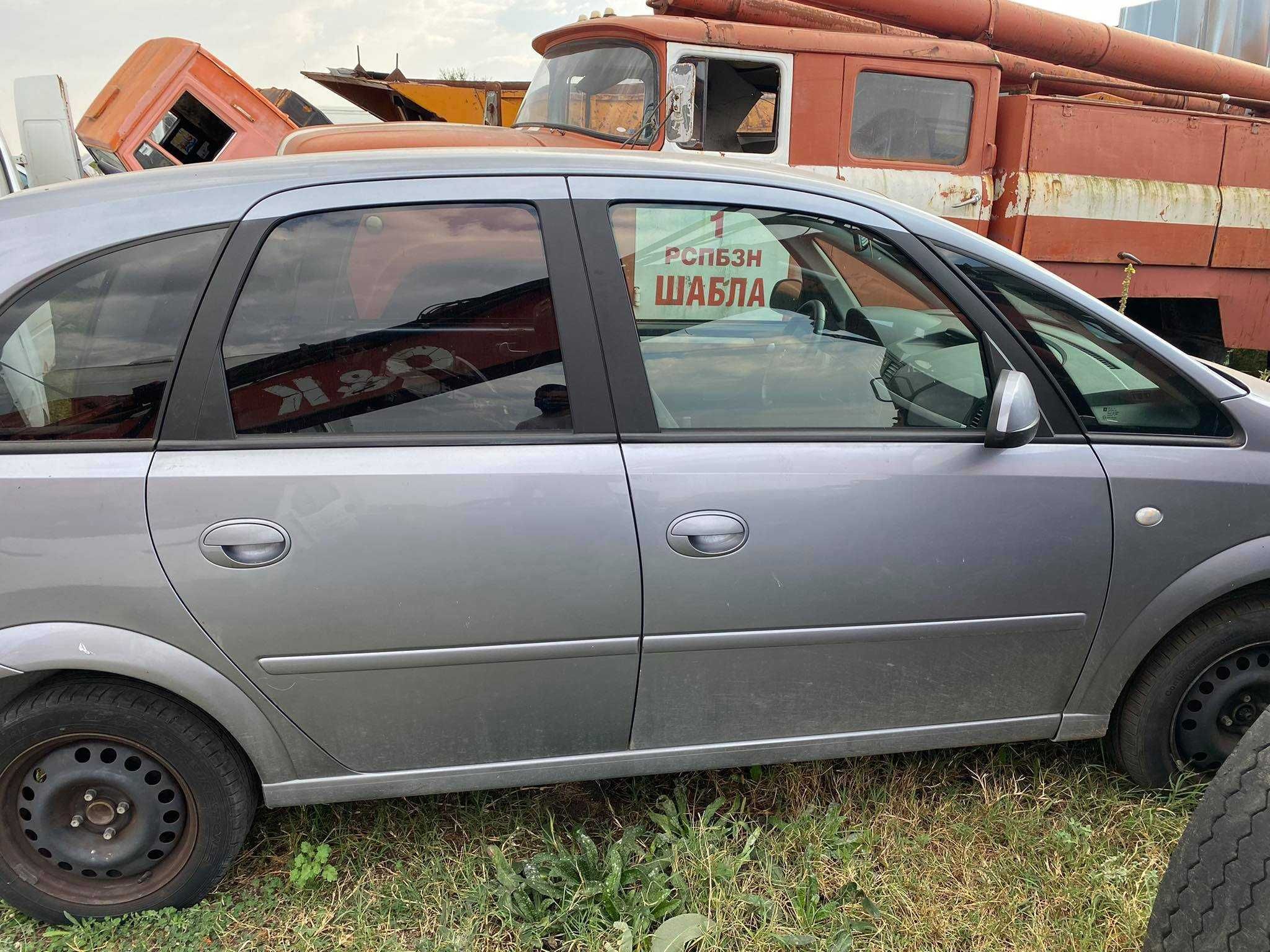 opel meriva 1.4 ecotec на части опел мерива