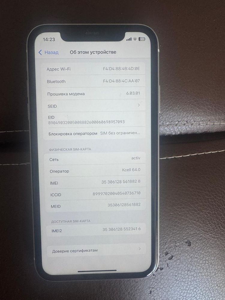 IPhone 11 в хорошем состоянии