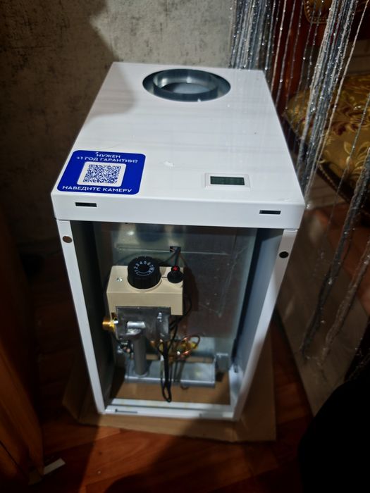 Продается  кател