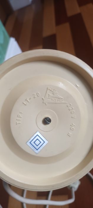 Veioza veche funcțională