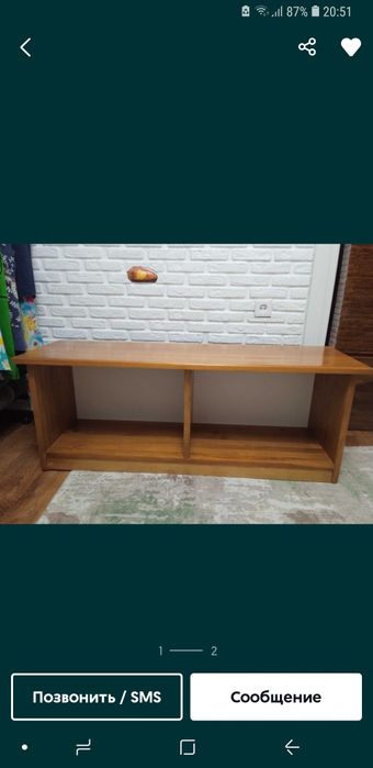 Продам деревянную тумбу под ТВ