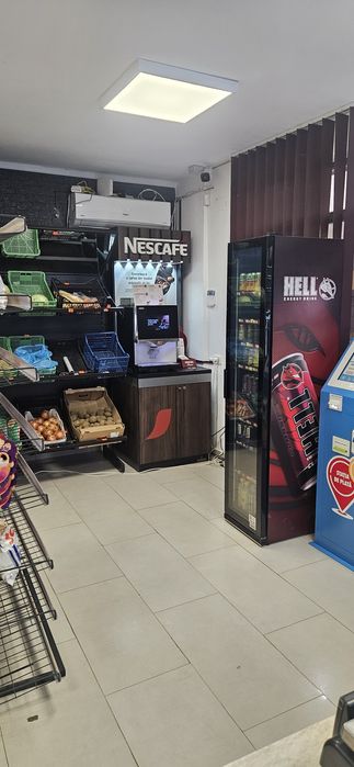 Utilaje magazin alimentar