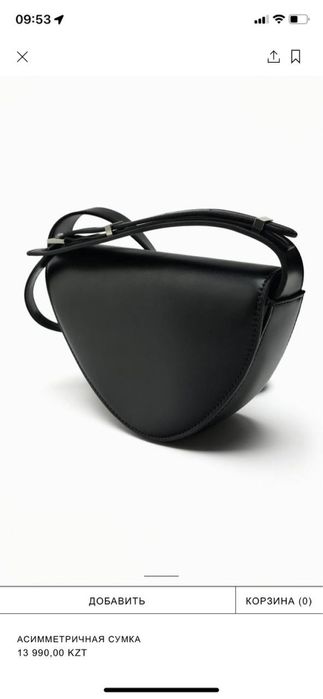 Сумка Zara ассиметричная новая