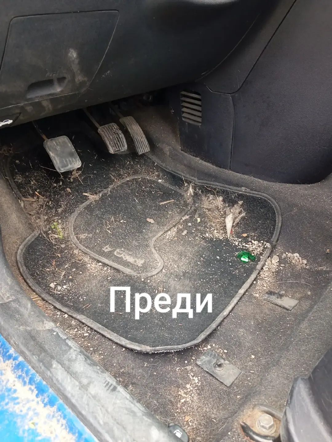 Интериорно почистване на автомобили