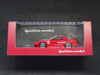 Macheta Mazda rx7 FC3S Ignition Model 1:64