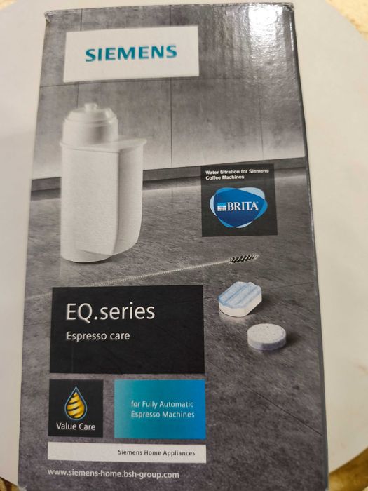 Таблетки за почистване на кафе машина Siemens