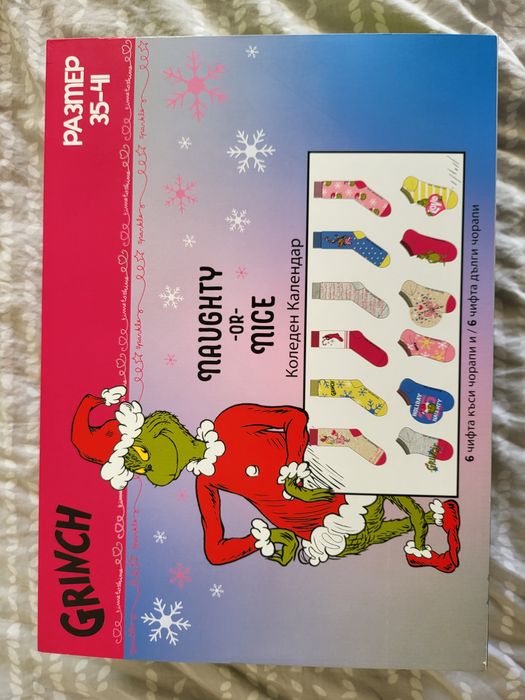 Коледен календар с чорапи за мъже и жени Гринч адвент календар Grinch