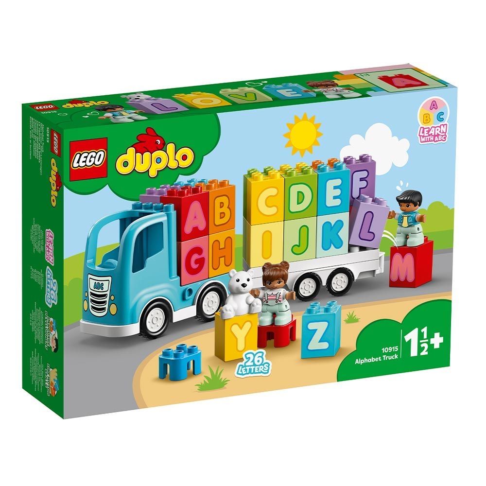 Lego Duplo-10812;10915;10927;10883 с кутии