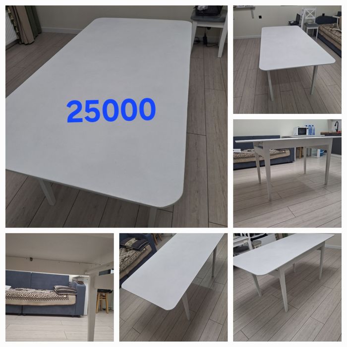 Стол обеденный длинный