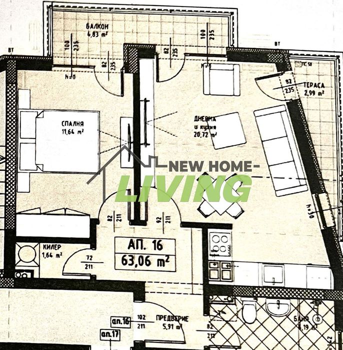Продава се Двустаен апартамент в Пловдив, Христо Смирненски - 74 кв.м за 1202 €/кв.м - Снимка #1