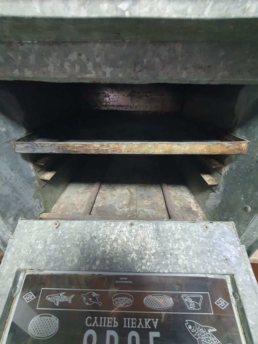 Pechka yaxshi Kattan chiroyli