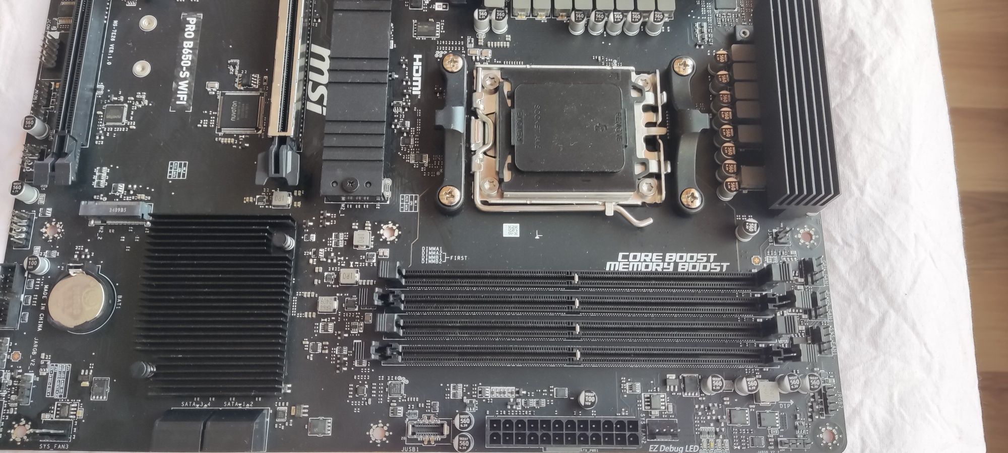 2 Дъна MSI Pro B650 AM5