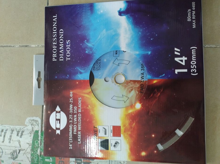 Професионални дискове за мокър и сух цимент,тухли и асвалт