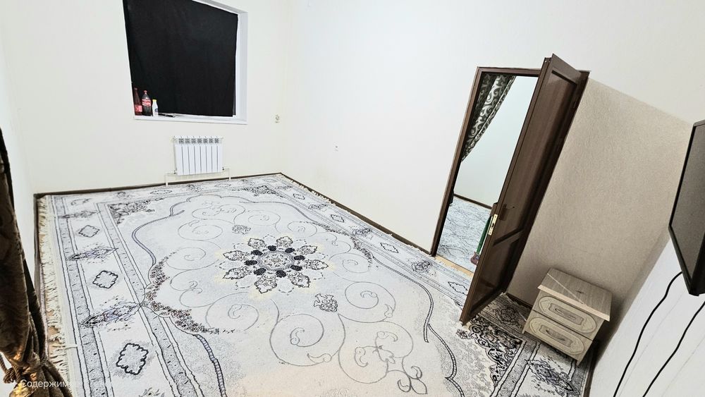 Барча шаритларга эга