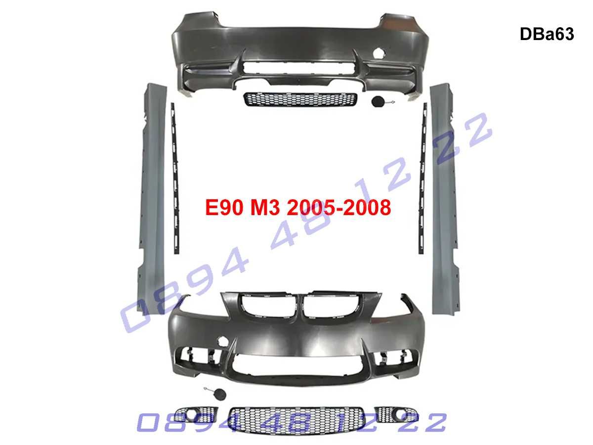 М3 дизайн Body Kit пакет BMW E90 от 2005-2008 Боди кит БМВ Е90