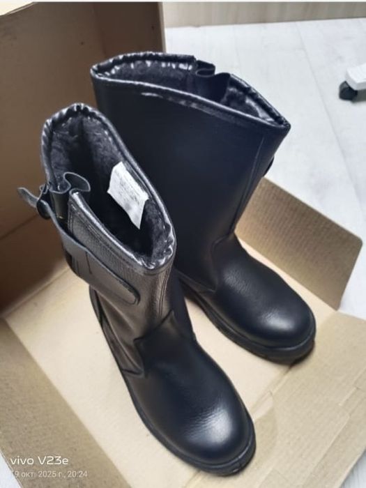 Спецодежда комплект