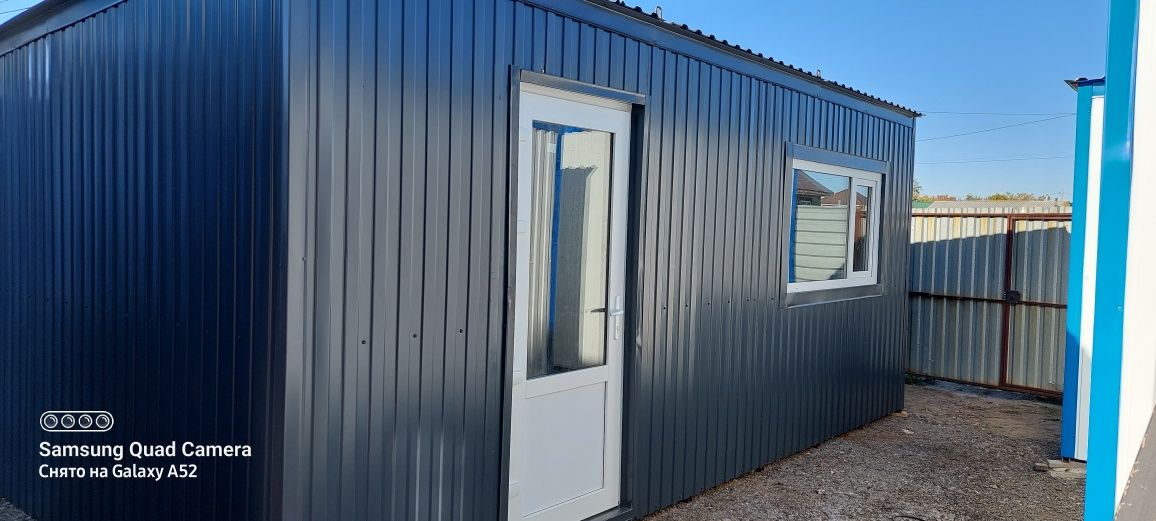 Продам бытовку вагончик Ларек Киоск Будка Прорабка Бытовка Весовая дом