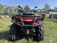 BRP 650 max xt outlander