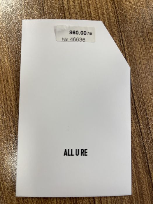 Дамски колан Celine