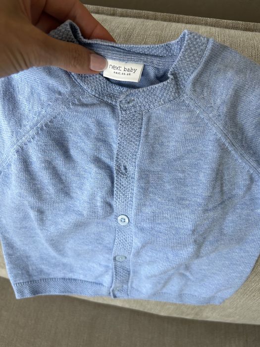 Комплект дънки и желетка