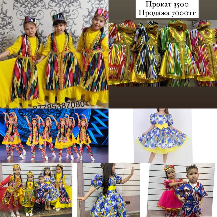 Узбекские Таджикские костюмы