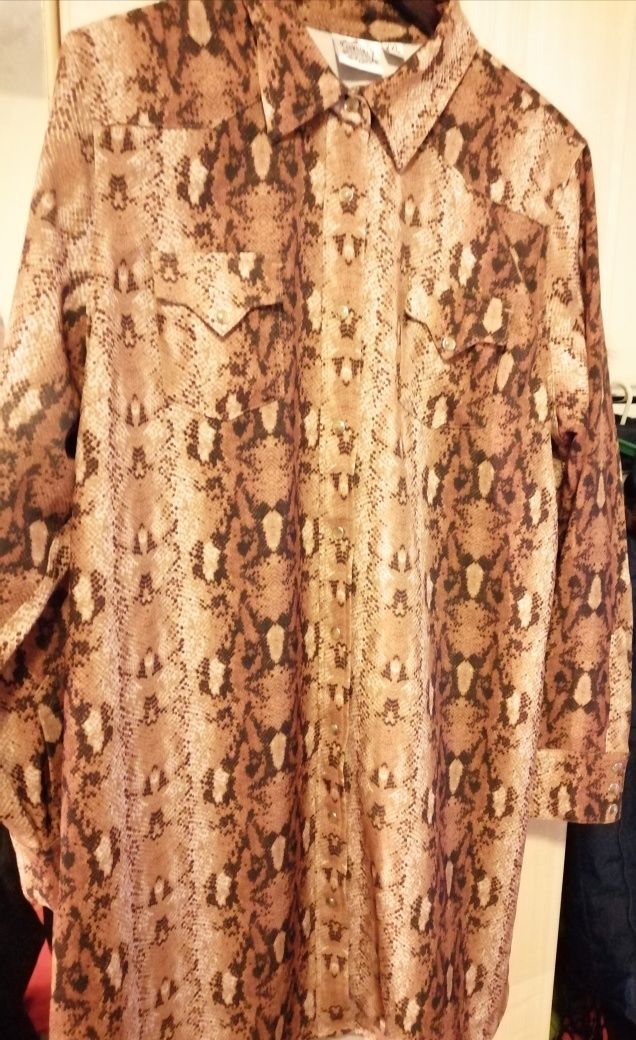 Cardigan/rochie animal print, calitativ Germany