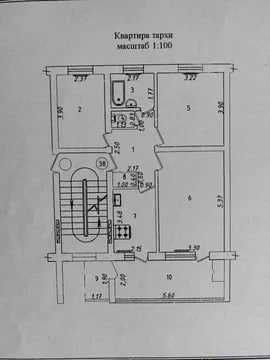 Продаю Квартиру 18-квартал 72м2