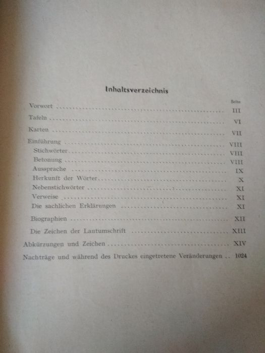 Немецкий энциклопедический словарь в 2-х томах
