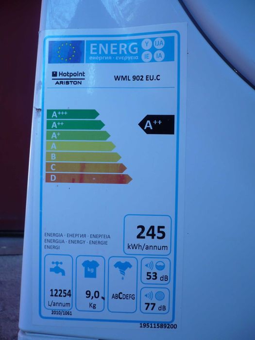 Пералня Hotpoint ARISTON MWL 902