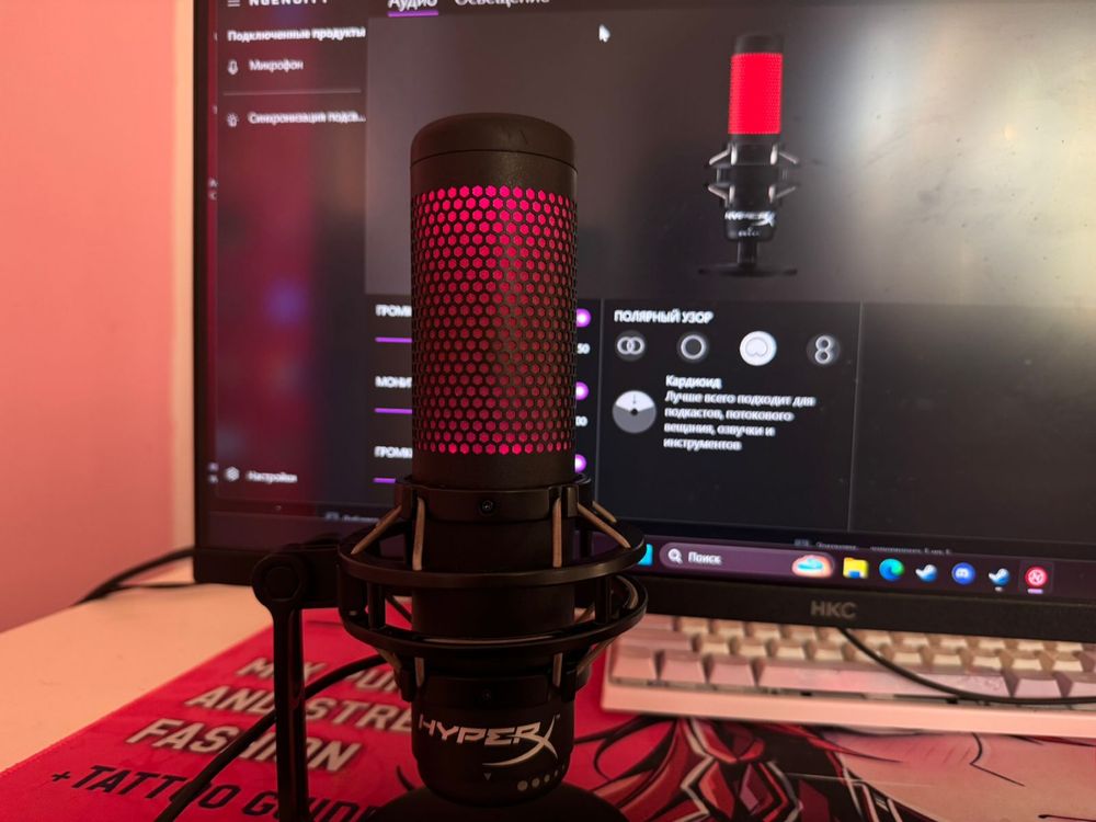 Микрофон HyperX QuadCast S