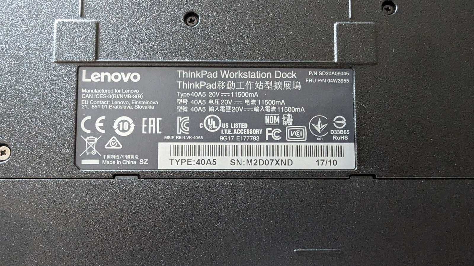 Докинг станция Lenovo ThinkPad Workstation 40A5 за P50, P51, P70, P71