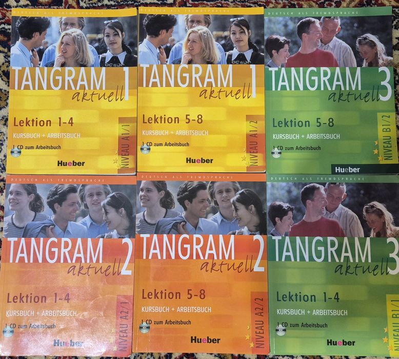 Учебници по немски език Tangram