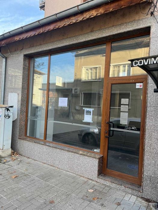 Дава се под наем Магазин в Мездра - 75 кв.м за 255 € - Снимка #1