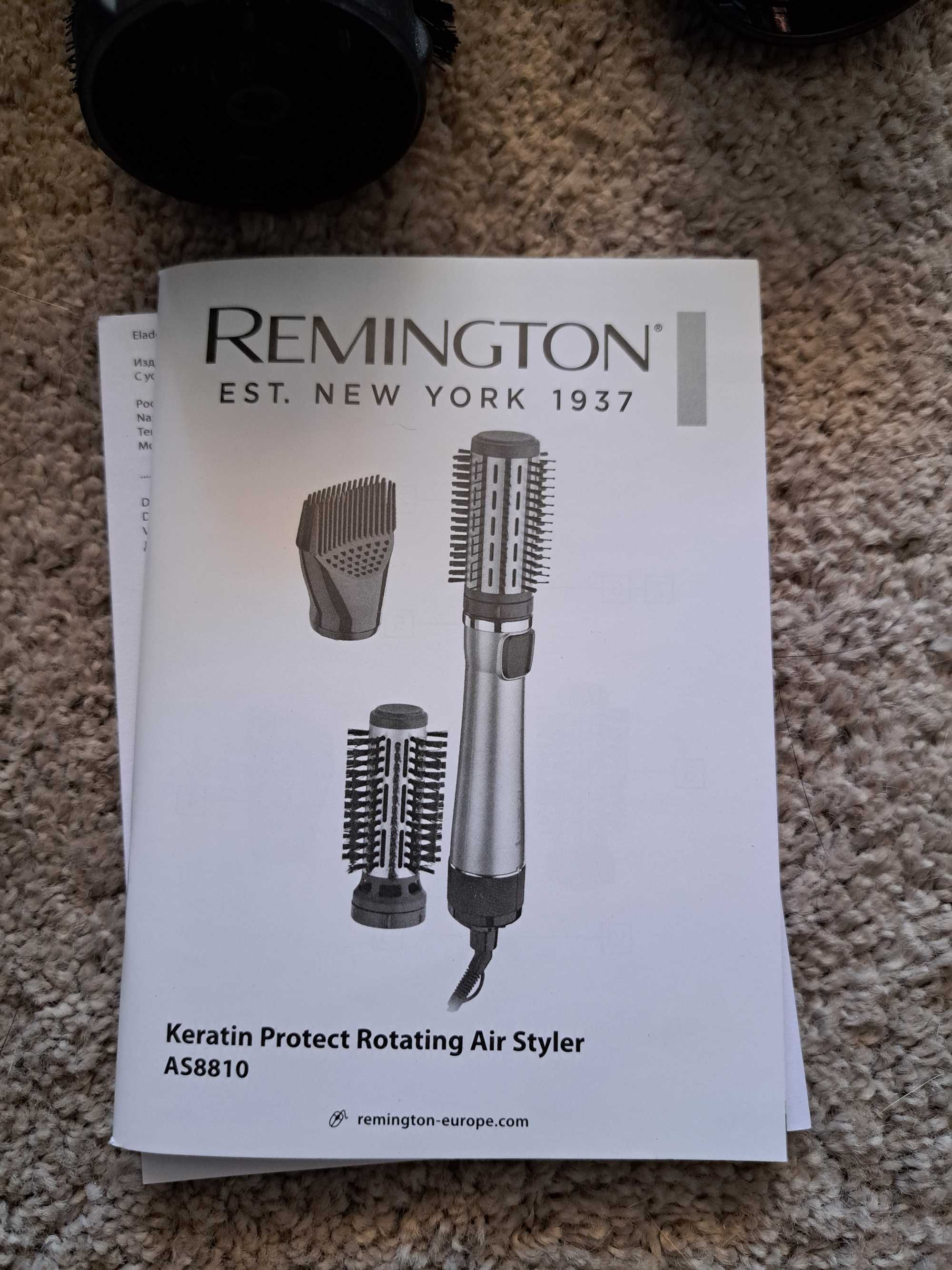 Remington Keratin Protect въртяща четка