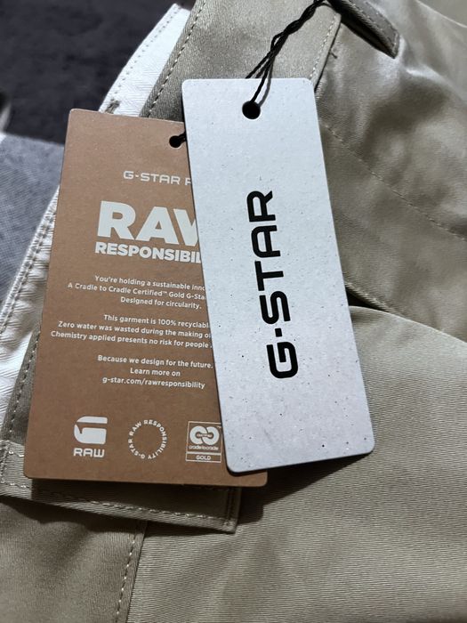 G-star  RAW мъжки панталон 32/32