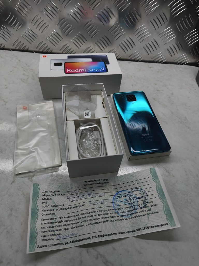 Redmi Note 9 Pro 6/128