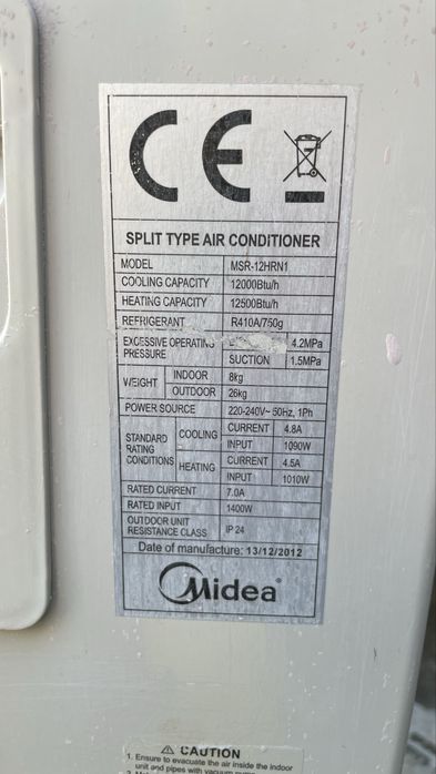 Vand aer conditionat Midea