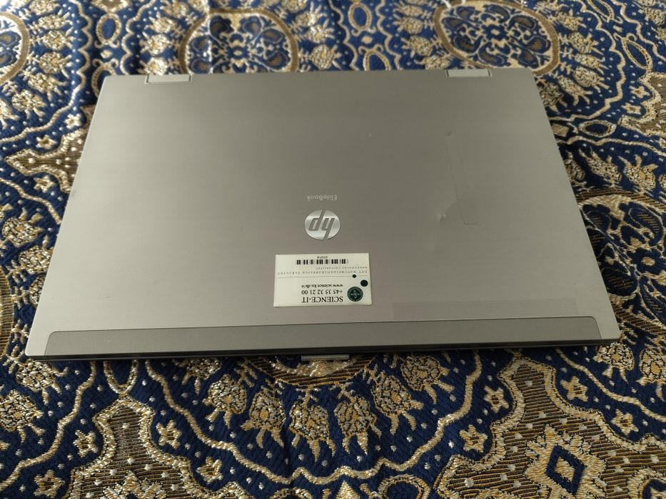 Laptop HP EliteBook 8540p