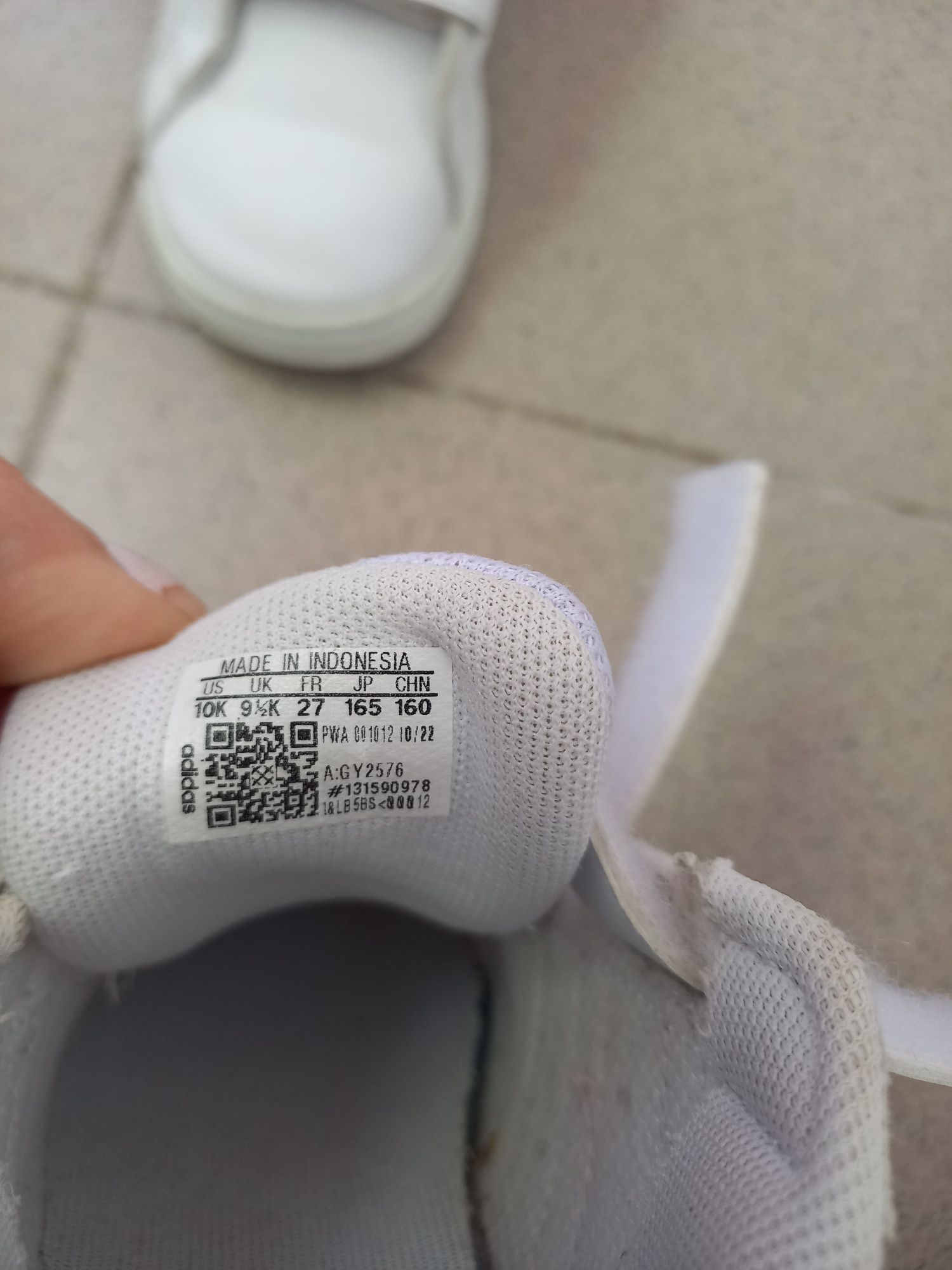 Детски оргинални маратонки adidas