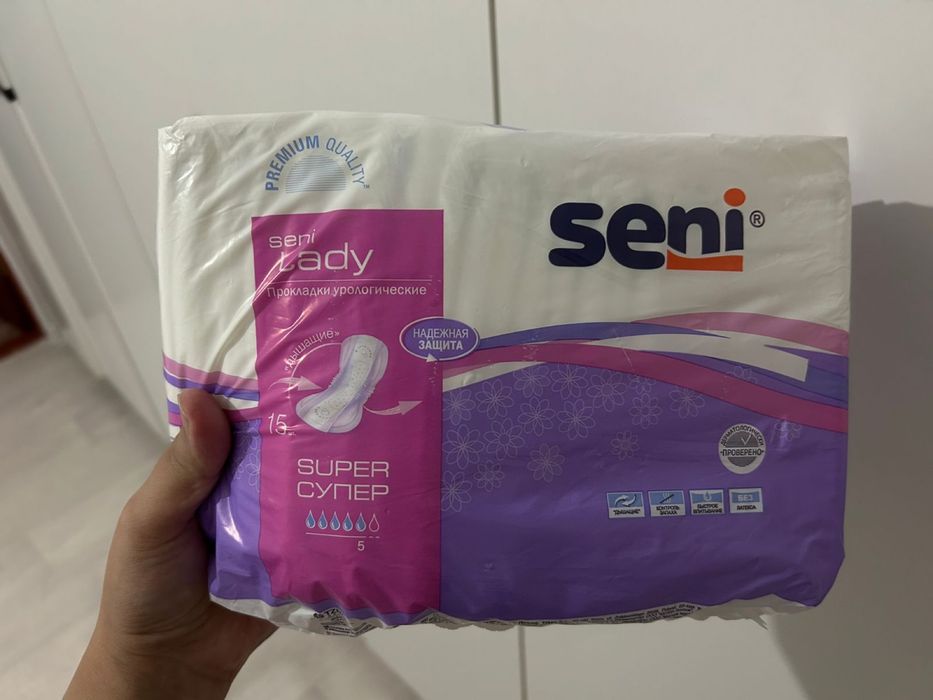 Сатылады , ишинен 3 шт кана пайдаланылган