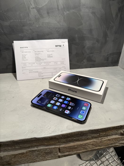 КАТО ЧИСТО НОВ Iphone 14 Pro Max 256 GB