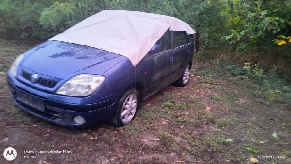 Коли за части с здрави мотори