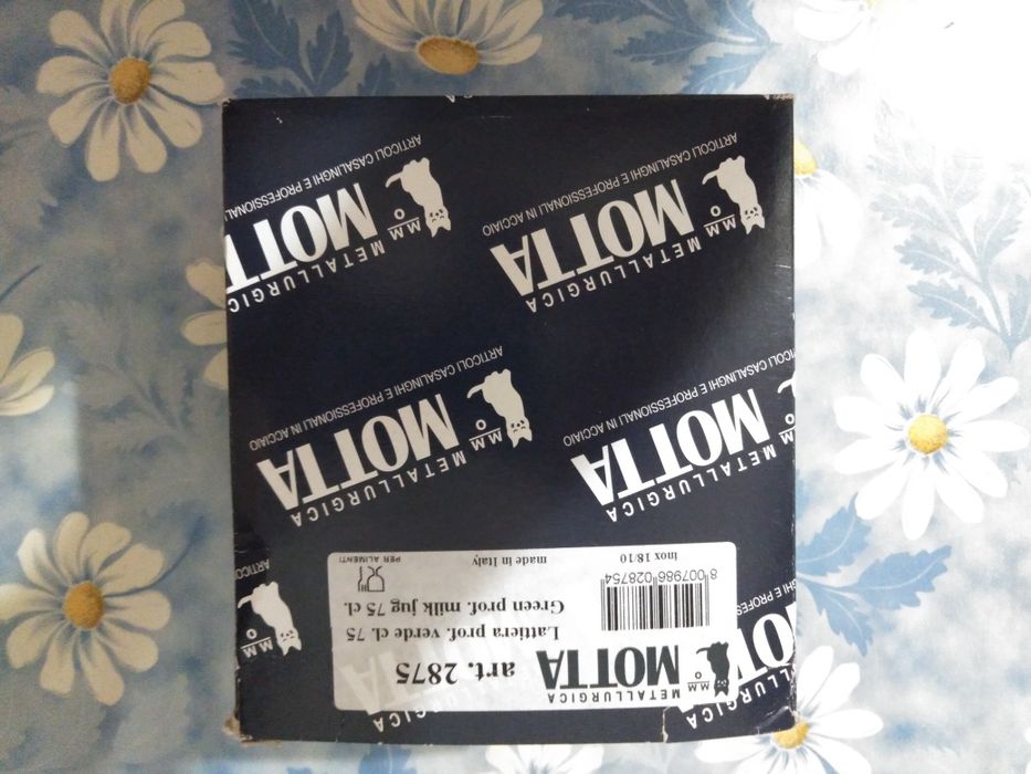 Latteira _ cana pentru lapte - cafea