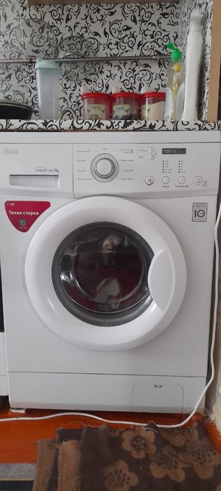 Стиральная машинка