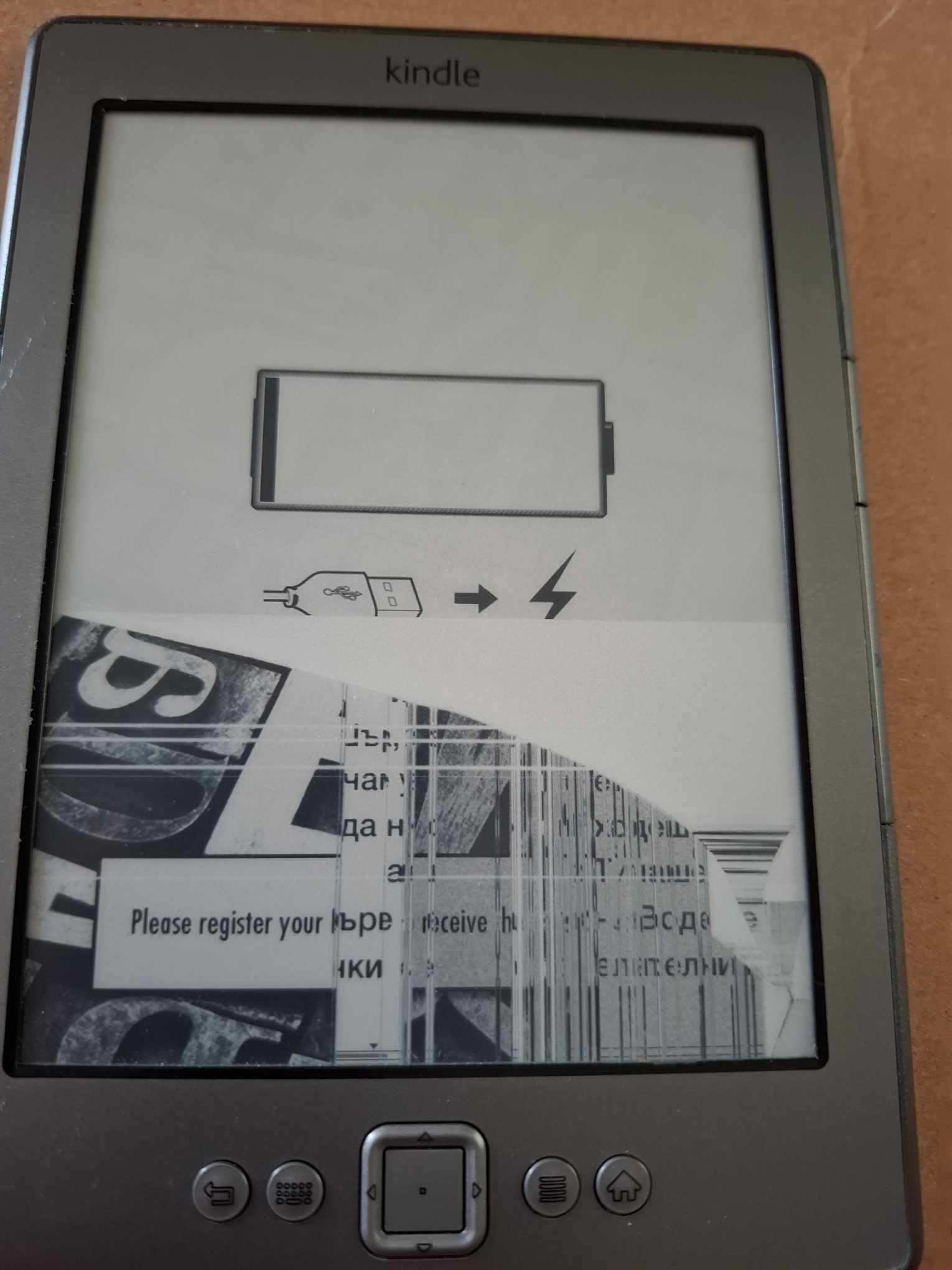 Kindle повреден дисплей, за части
